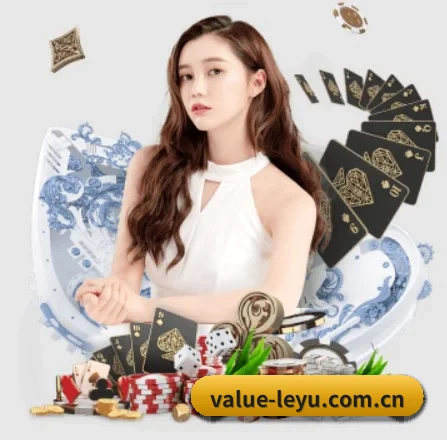 乐鱼官网 APP 界面